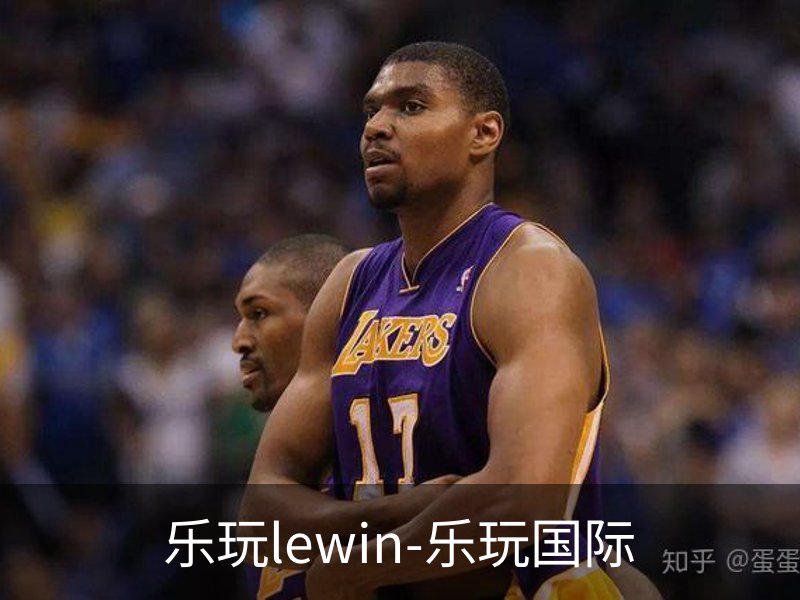 走进乐玩lewin-乐玩国际